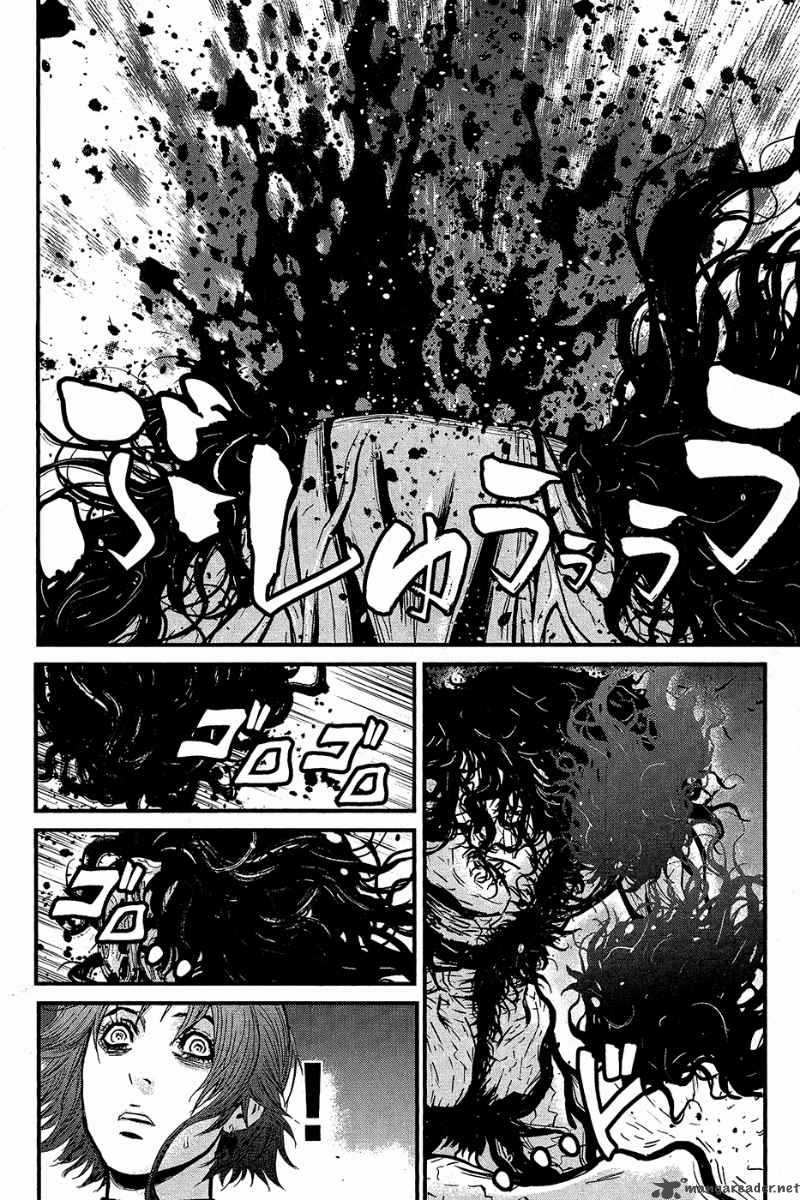 Wolf Guy Ookami No Monshou 64 14