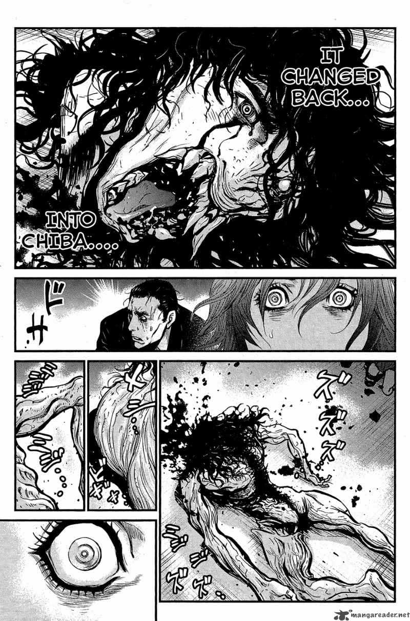 Wolf Guy Ookami No Monshou 64 15