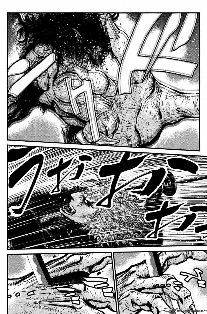 Wolf Guy Ookami No Monshou 64 6