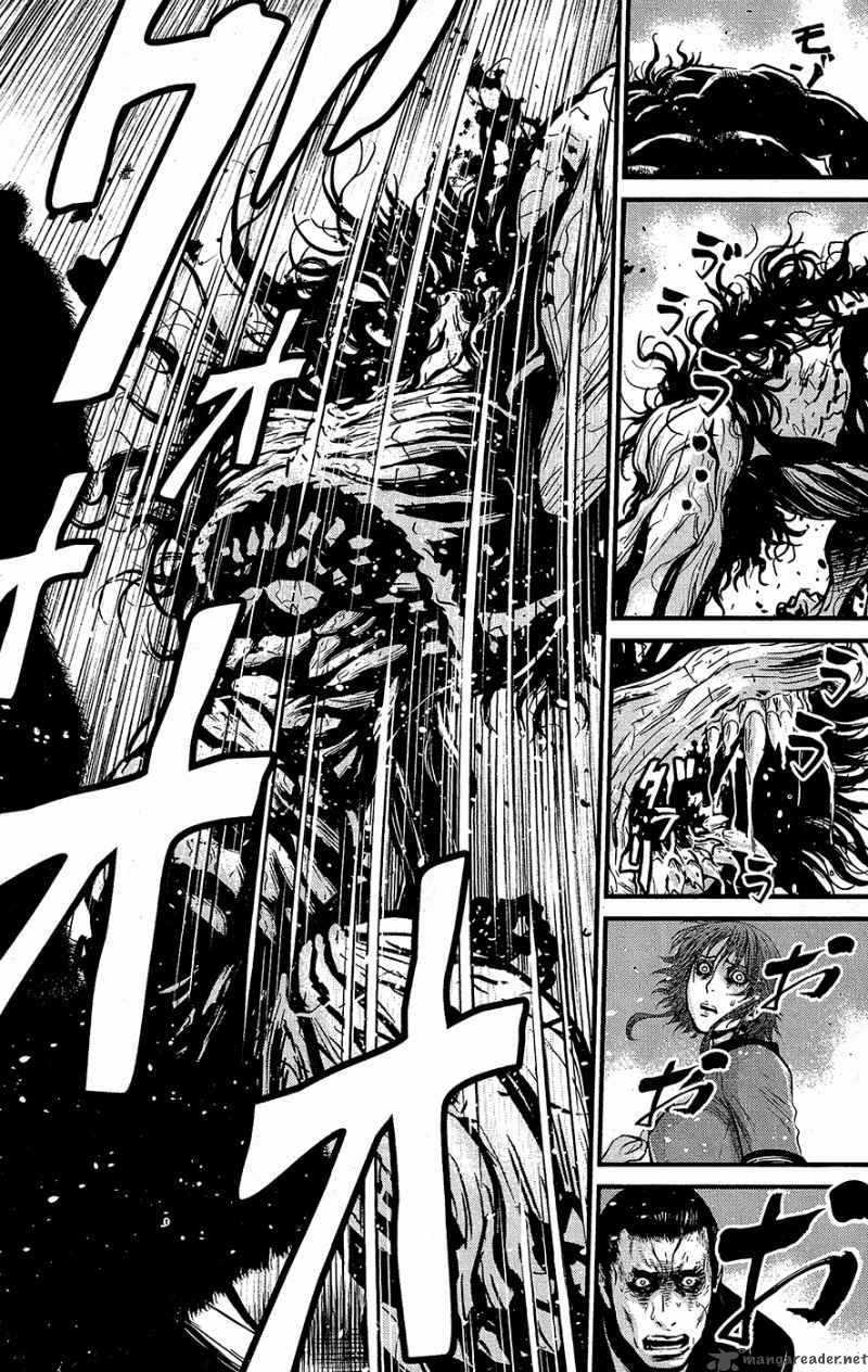 Wolf Guy Ookami No Monshou 64 9