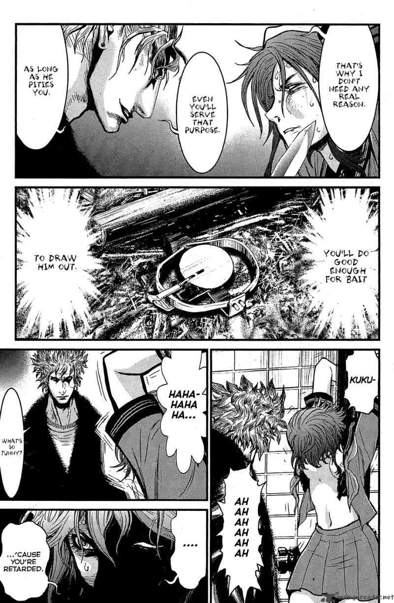 Wolf Guy Ookami No Monshou 65 12