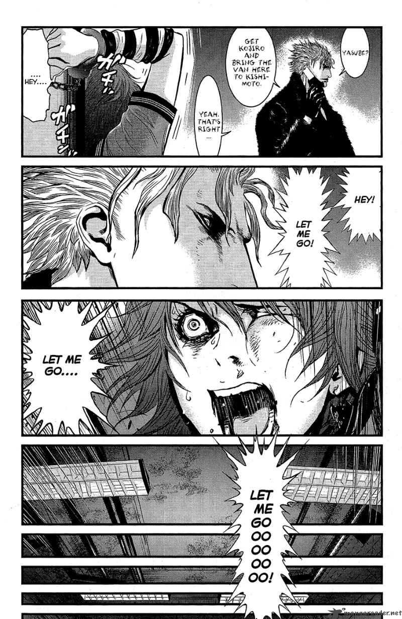 Wolf Guy Ookami No Monshou 65 17