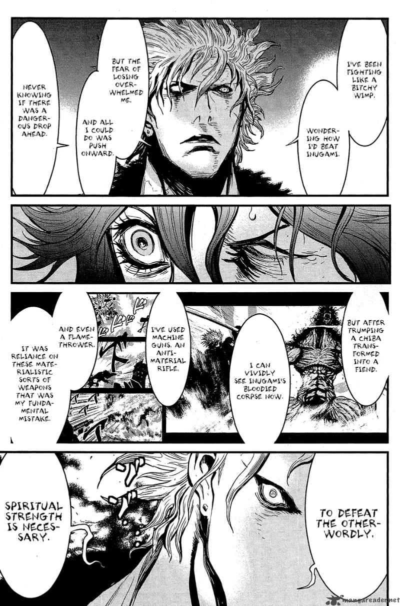 Wolf Guy Ookami No Monshou 65 6
