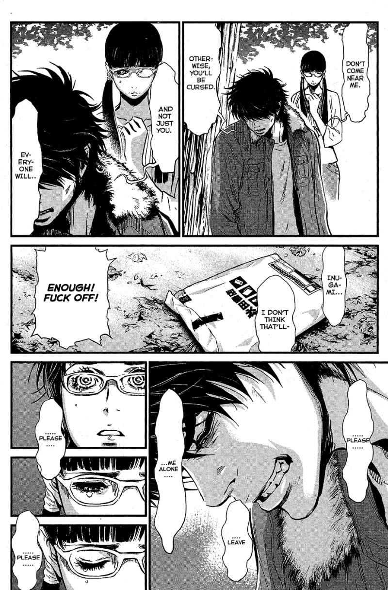 Wolf Guy Ookami No Monshou 66 10