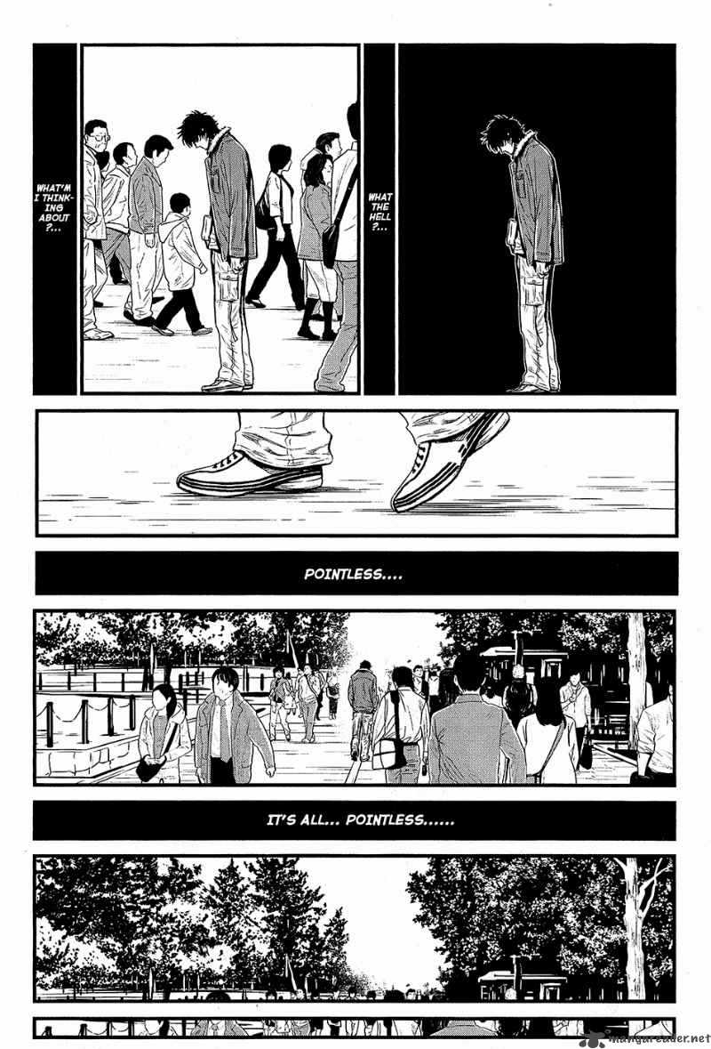 Wolf Guy Ookami No Monshou 67 3