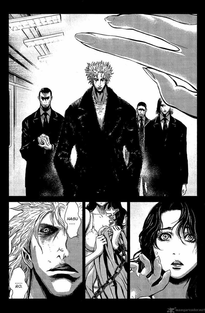 Wolf Guy Ookami No Monshou 68 11