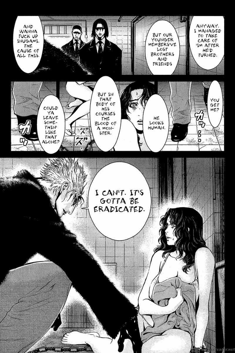 Wolf Guy Ookami No Monshou 68 18