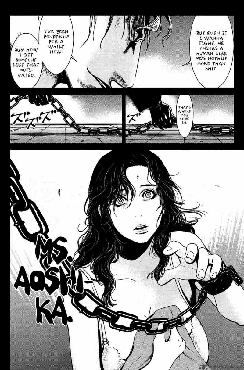 Wolf Guy Ookami No Monshou 68 19