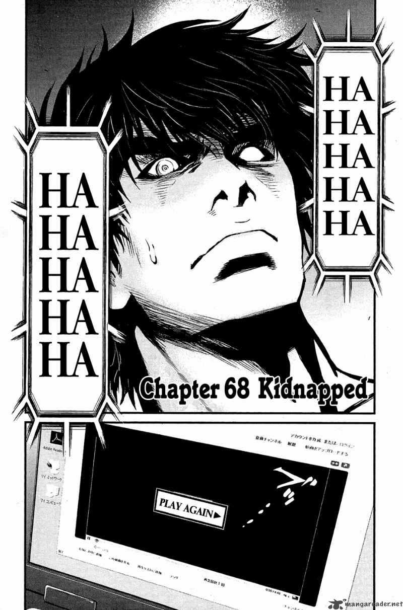 Wolf Guy Ookami No Monshou 68 5
