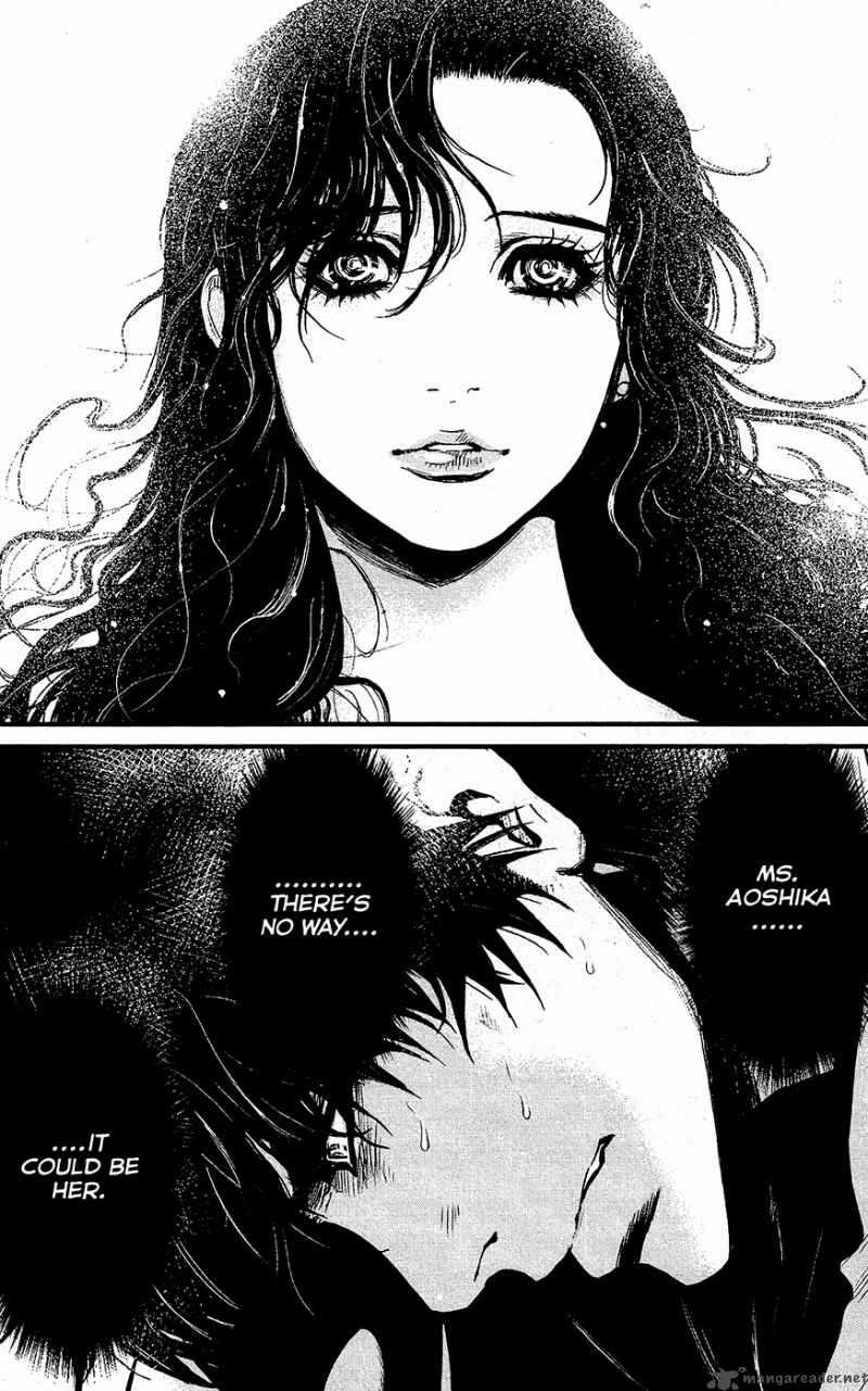Wolf Guy Ookami No Monshou 68 7