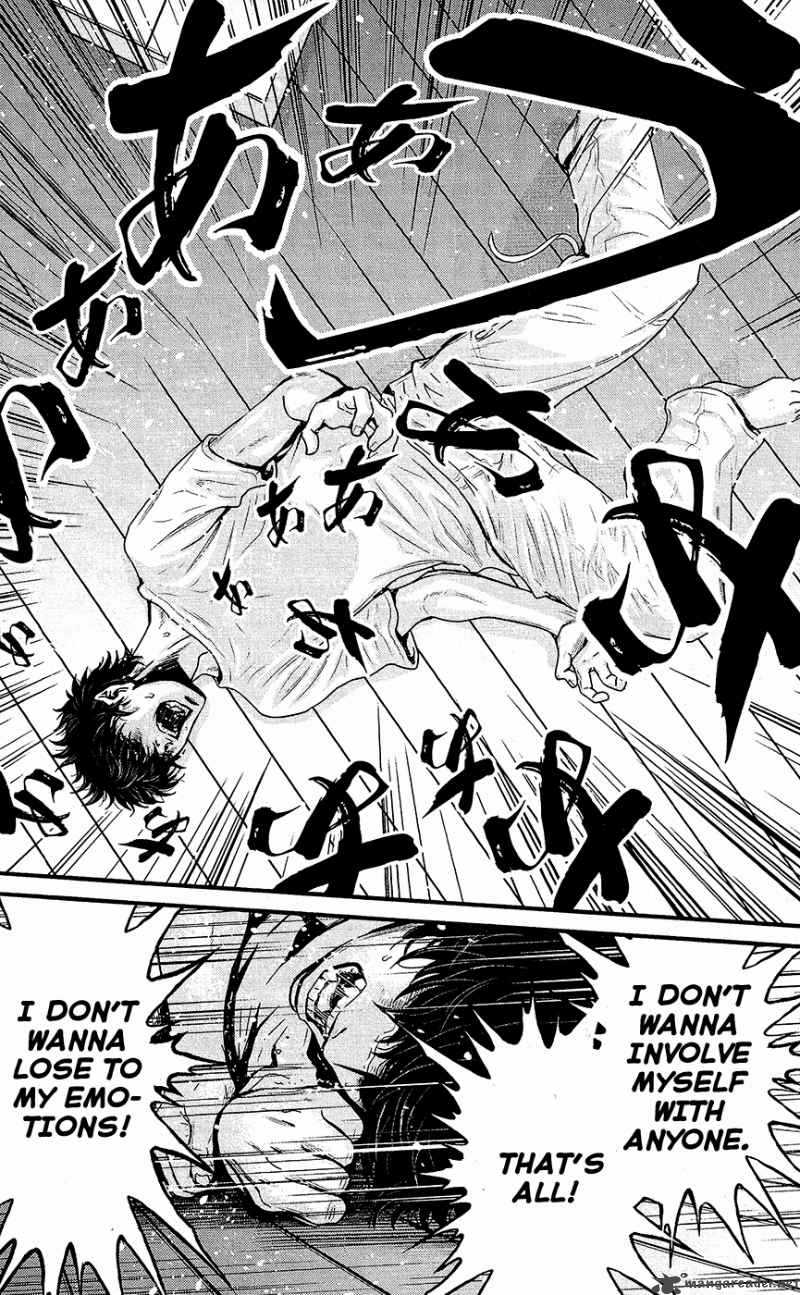 Wolf Guy Ookami No Monshou 69 13