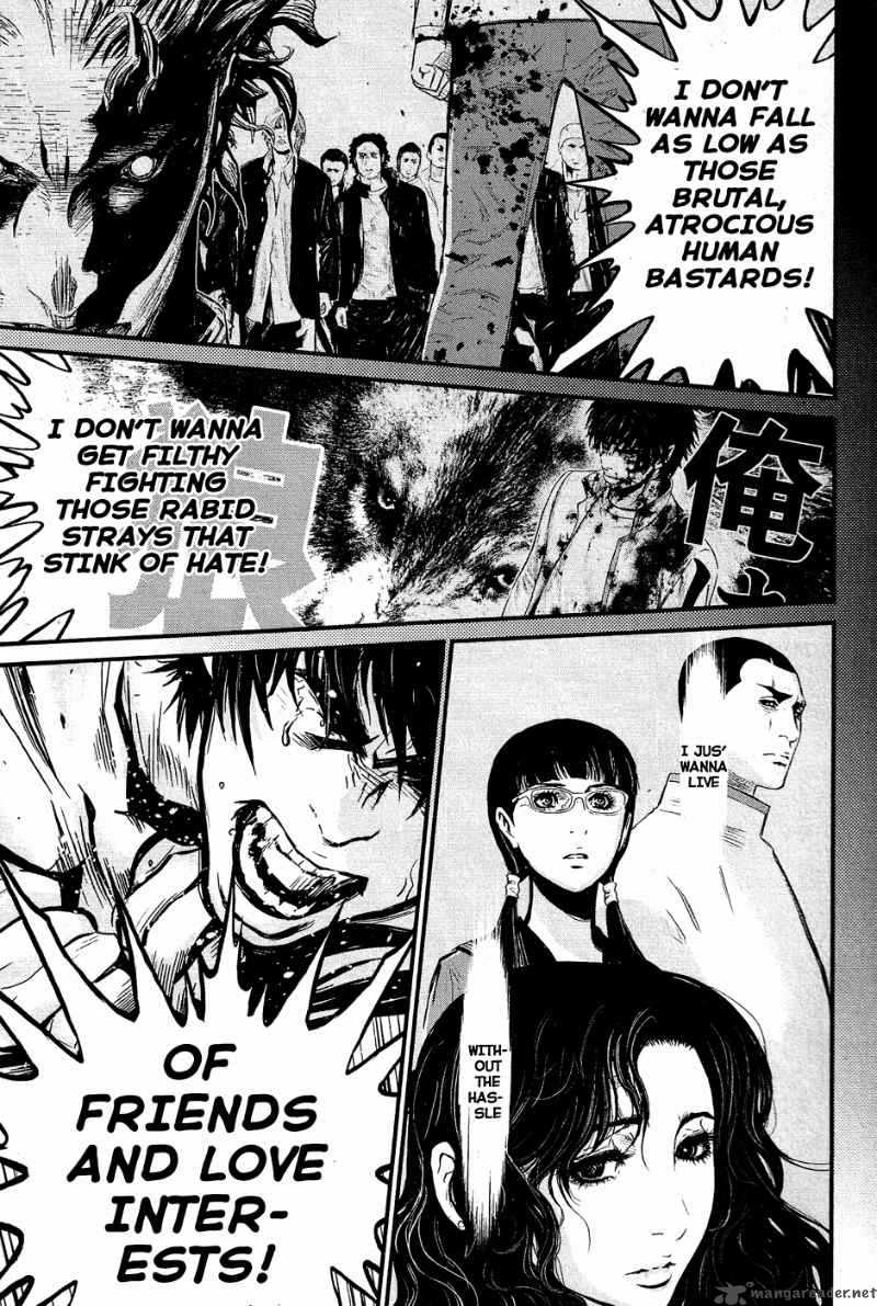 Wolf Guy Ookami No Monshou 69 14