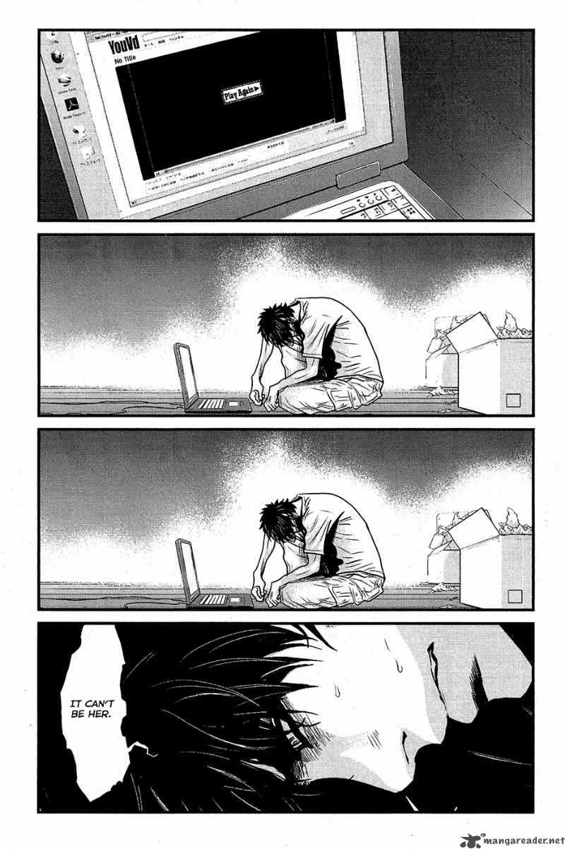 Wolf Guy Ookami No Monshou 69 3