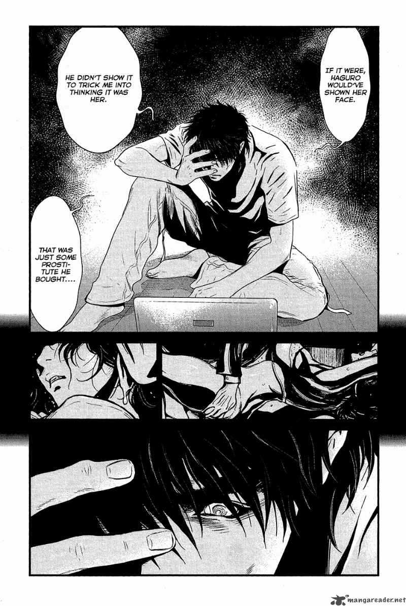 Wolf Guy Ookami No Monshou 69 4