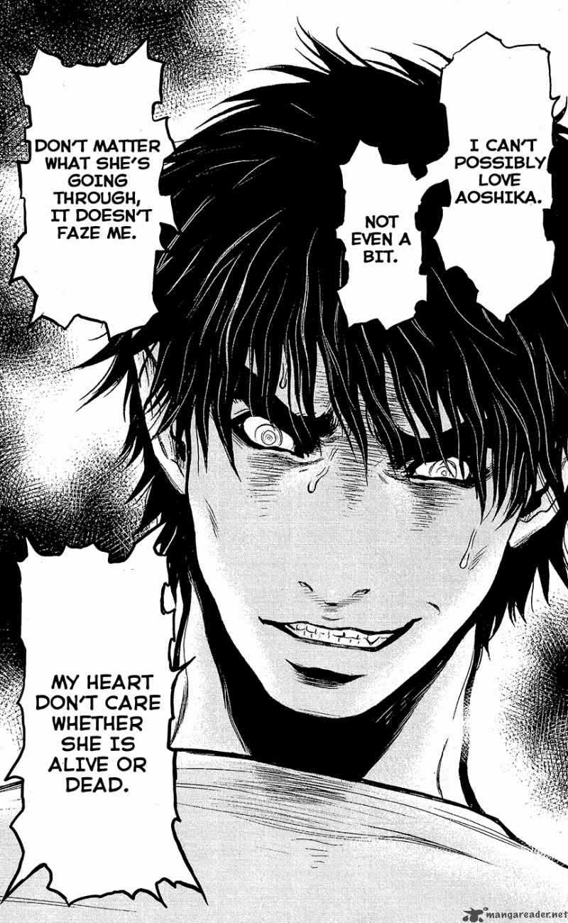 Wolf Guy Ookami No Monshou 69 7