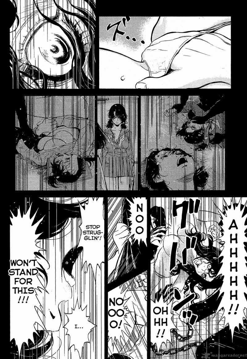 Wolf Guy Ookami No Monshou 70 14