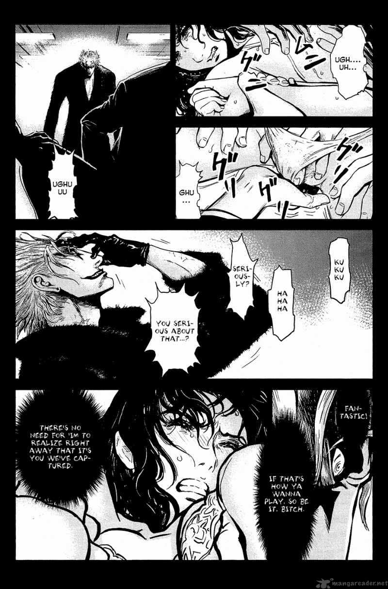 Wolf Guy Ookami No Monshou 70 16