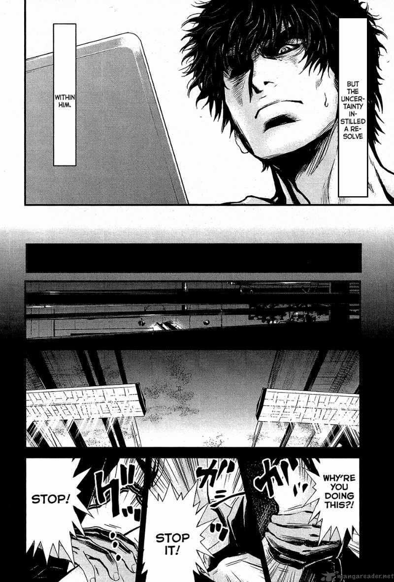 Wolf Guy Ookami No Monshou 70 5