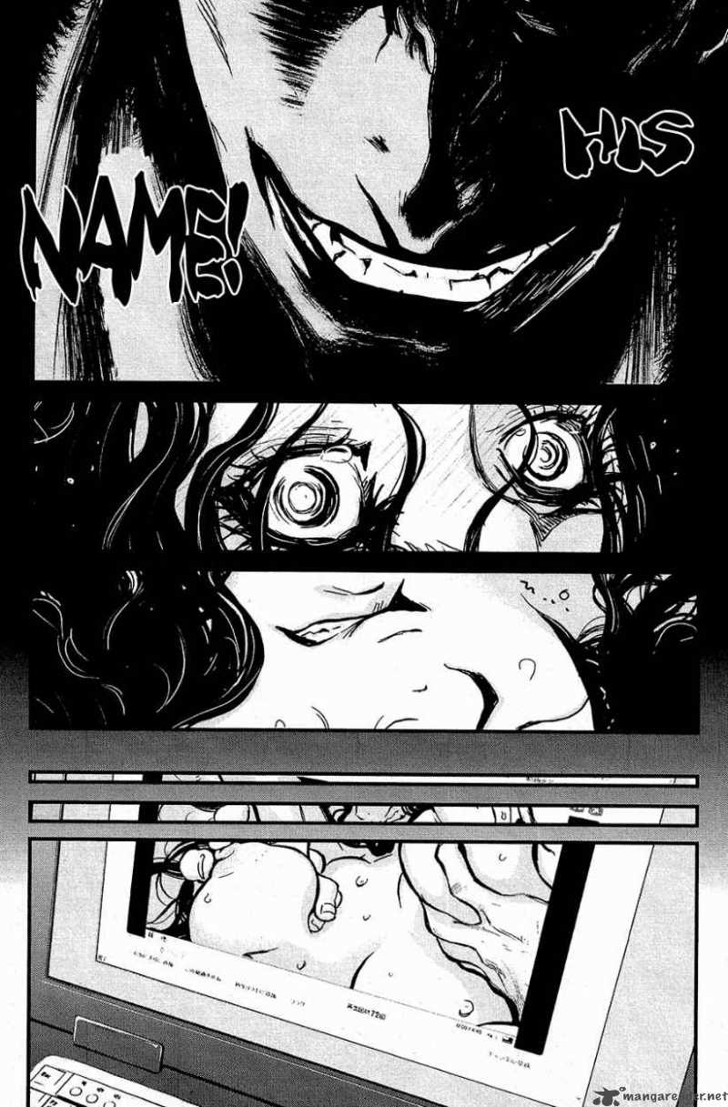 Wolf Guy Ookami No Monshou 71 11