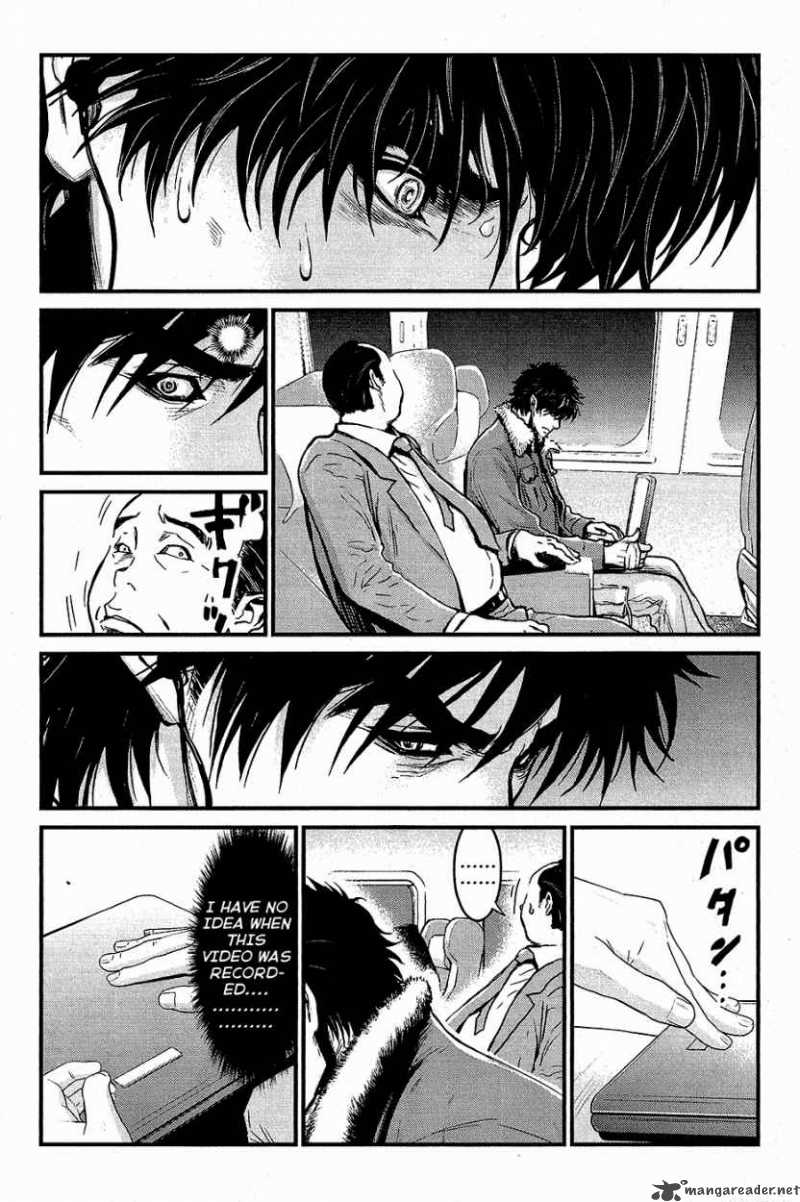 Wolf Guy Ookami No Monshou 71 12