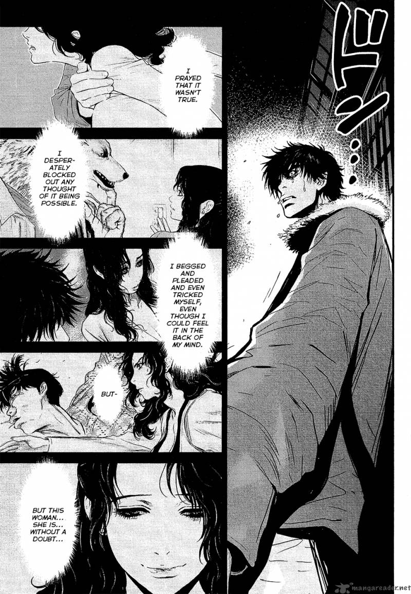 Wolf Guy Ookami No Monshou 72 10