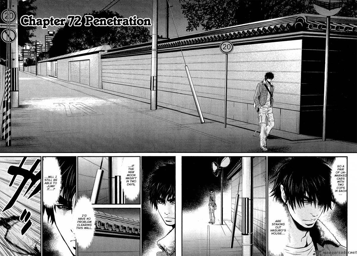 Wolf Guy Ookami No Monshou 72 4