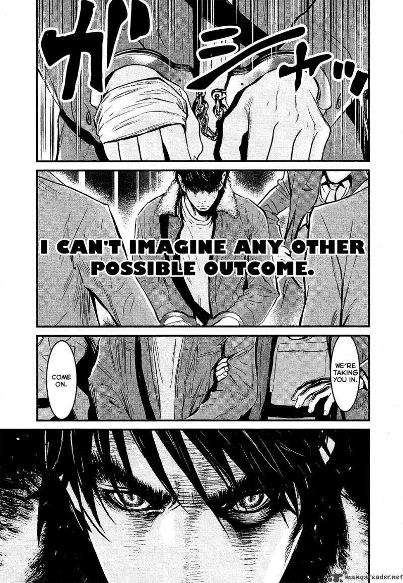 Wolf Guy Ookami No Monshou 73 19
