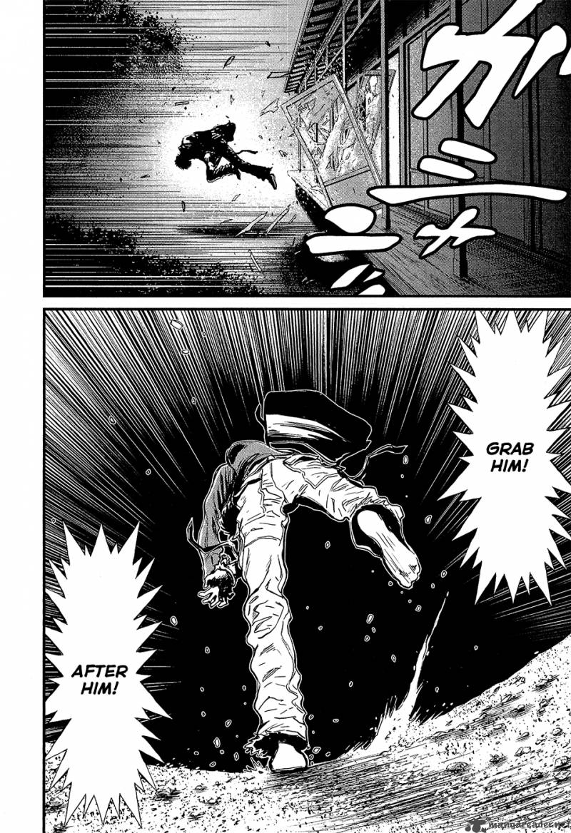 Wolf Guy Ookami No Monshou 73 20