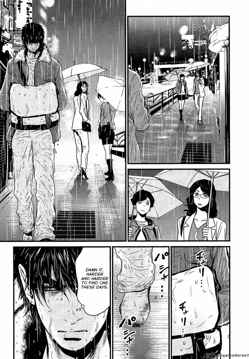Wolf Guy Ookami No Monshou 74 12