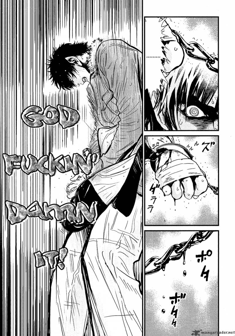 Wolf Guy Ookami No Monshou 74 16