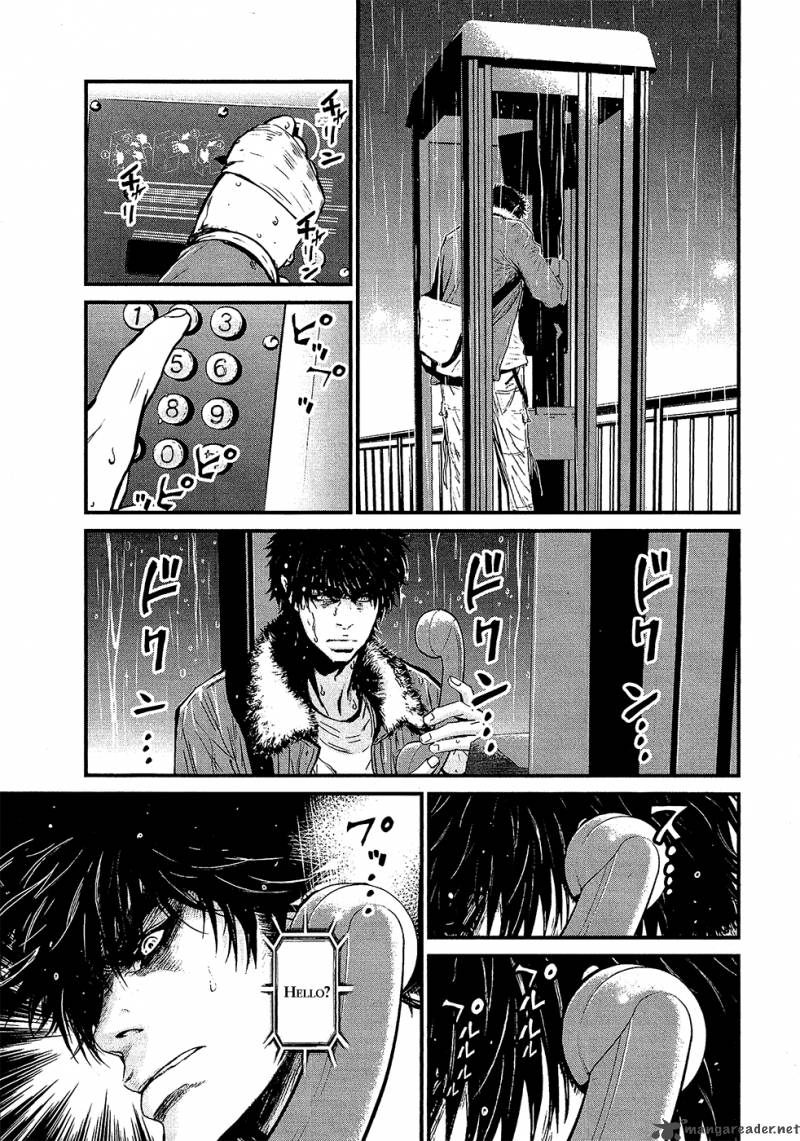 Wolf Guy Ookami No Monshou 74 18