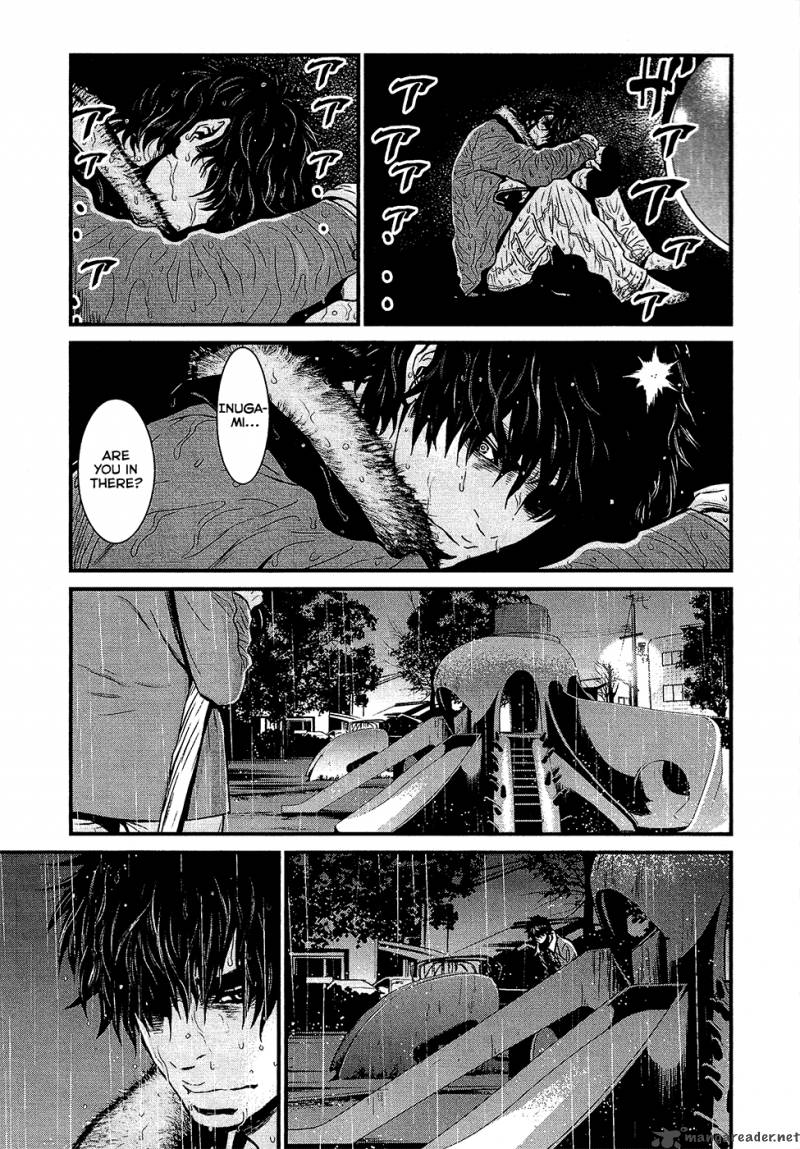 Wolf Guy Ookami No Monshou 74 20