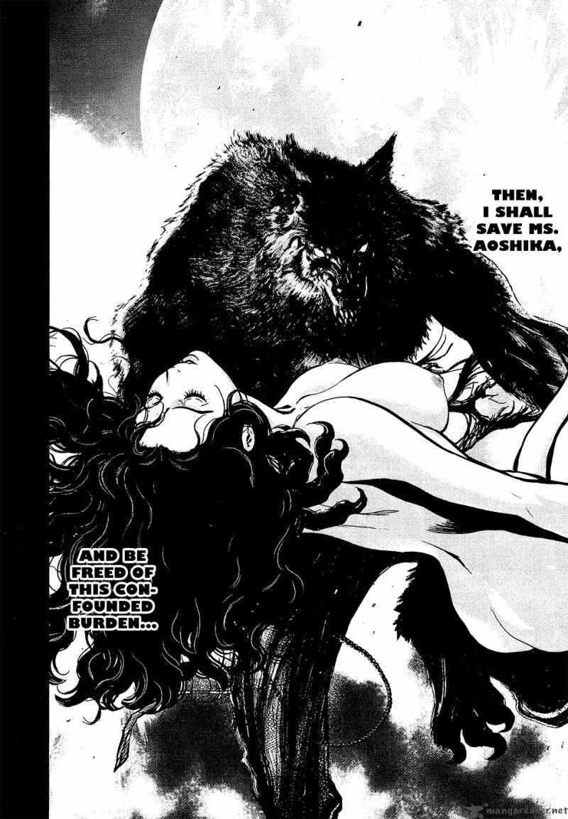 Wolf Guy Ookami No Monshou 74 7