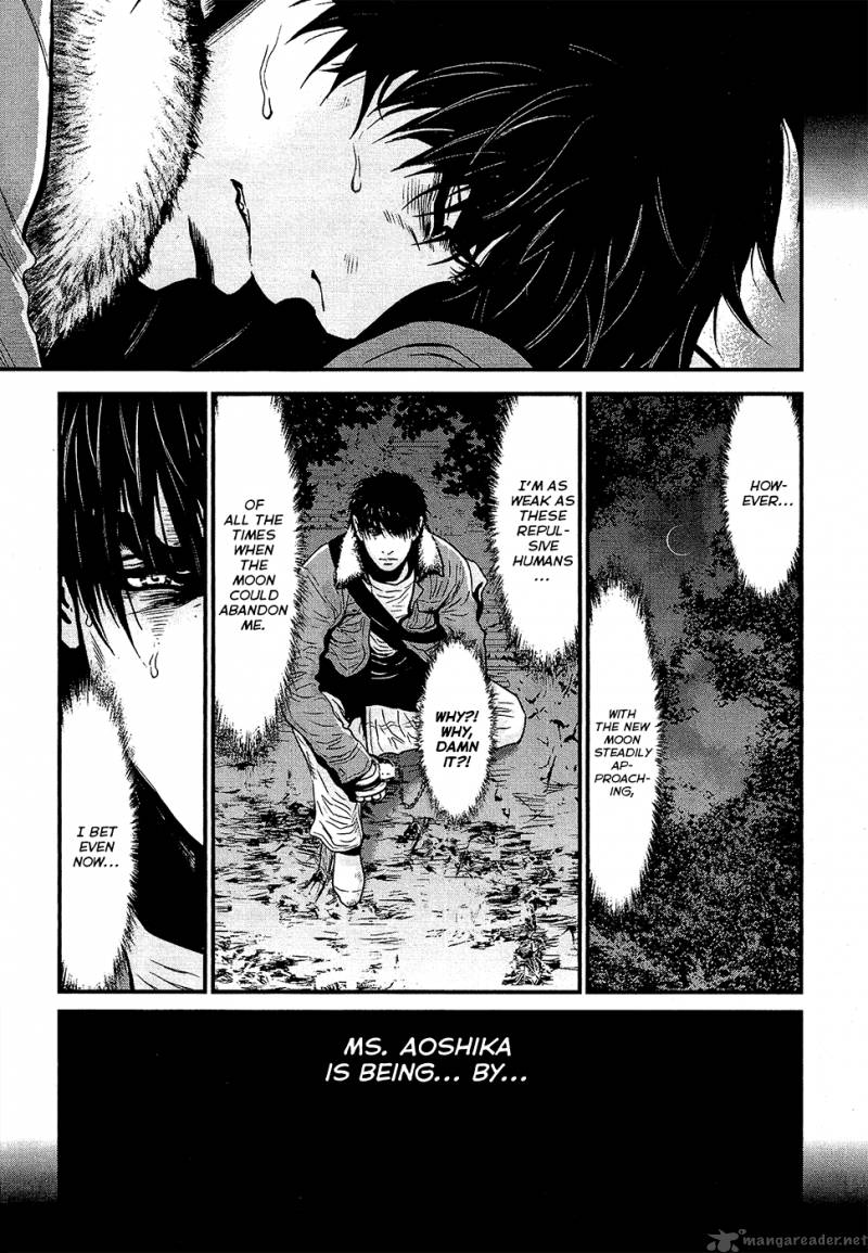 Wolf Guy Ookami No Monshou 74 8