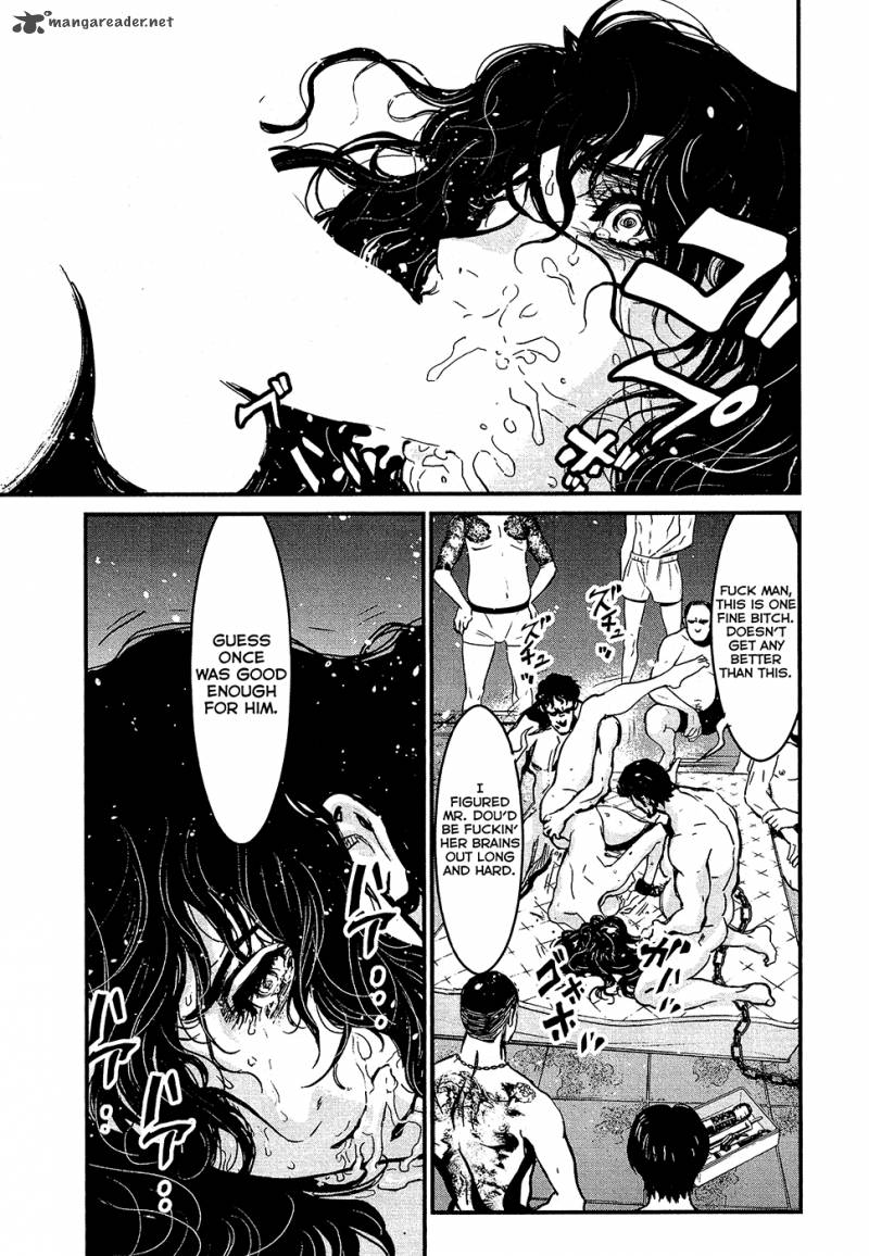 Wolf Guy Ookami No Monshou 76 3