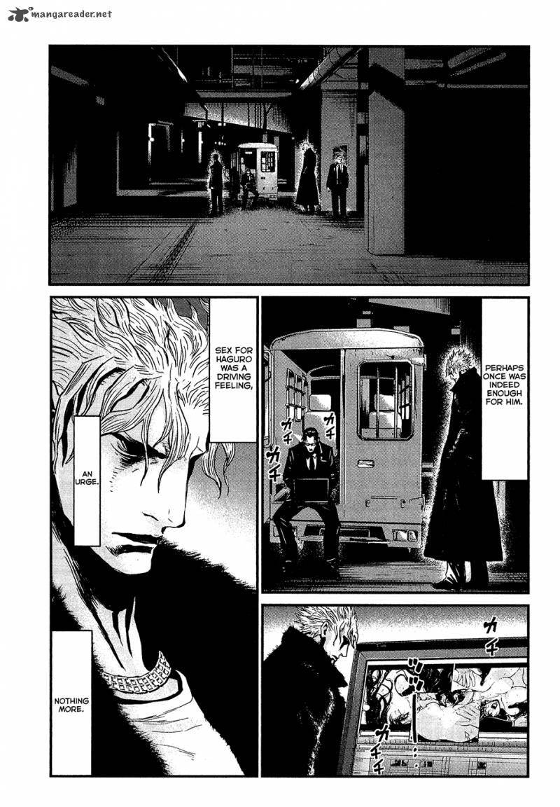 Wolf Guy Ookami No Monshou 76 4