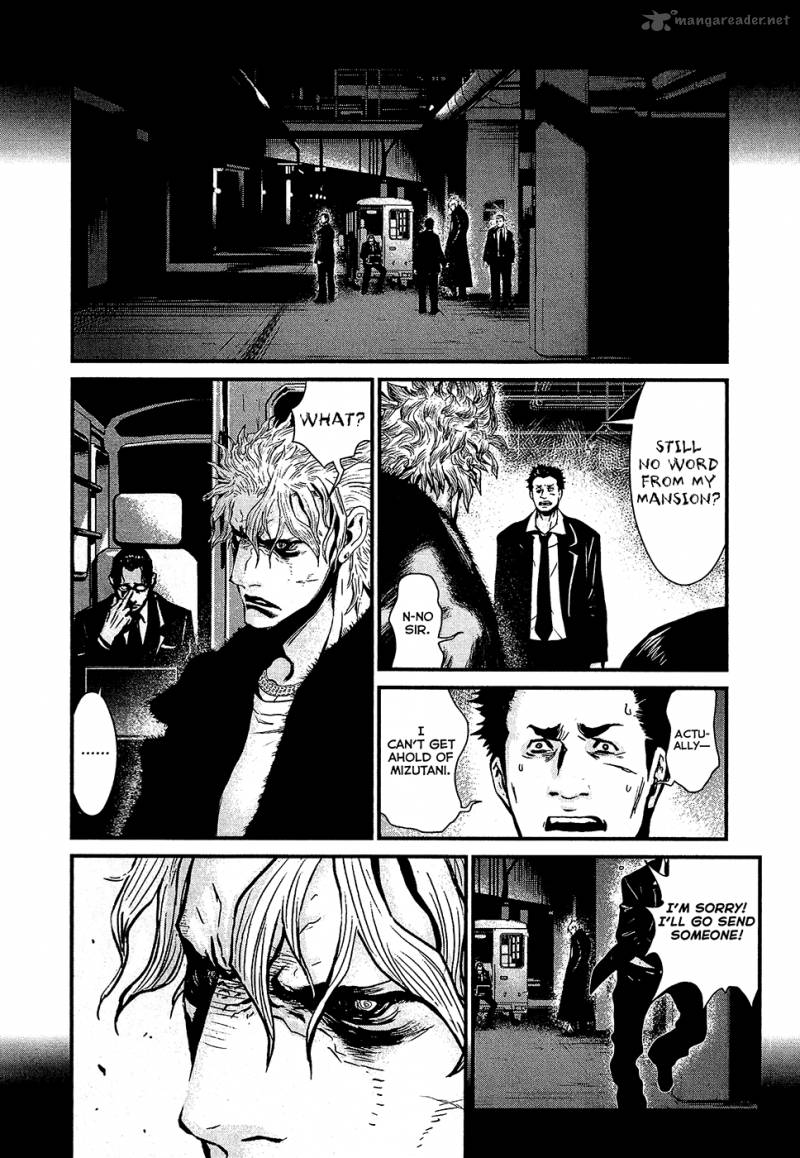 Wolf Guy Ookami No Monshou 76 8