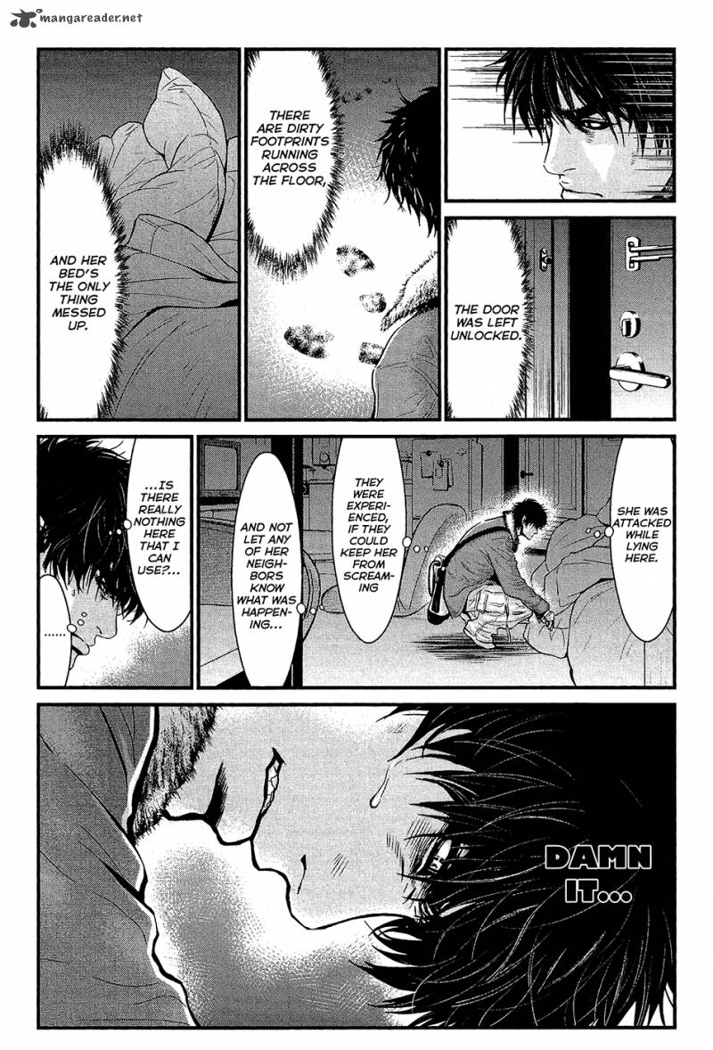 Wolf Guy Ookami No Monshou 77 11