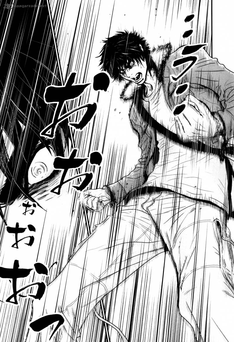 Wolf Guy Ookami No Monshou 79 11