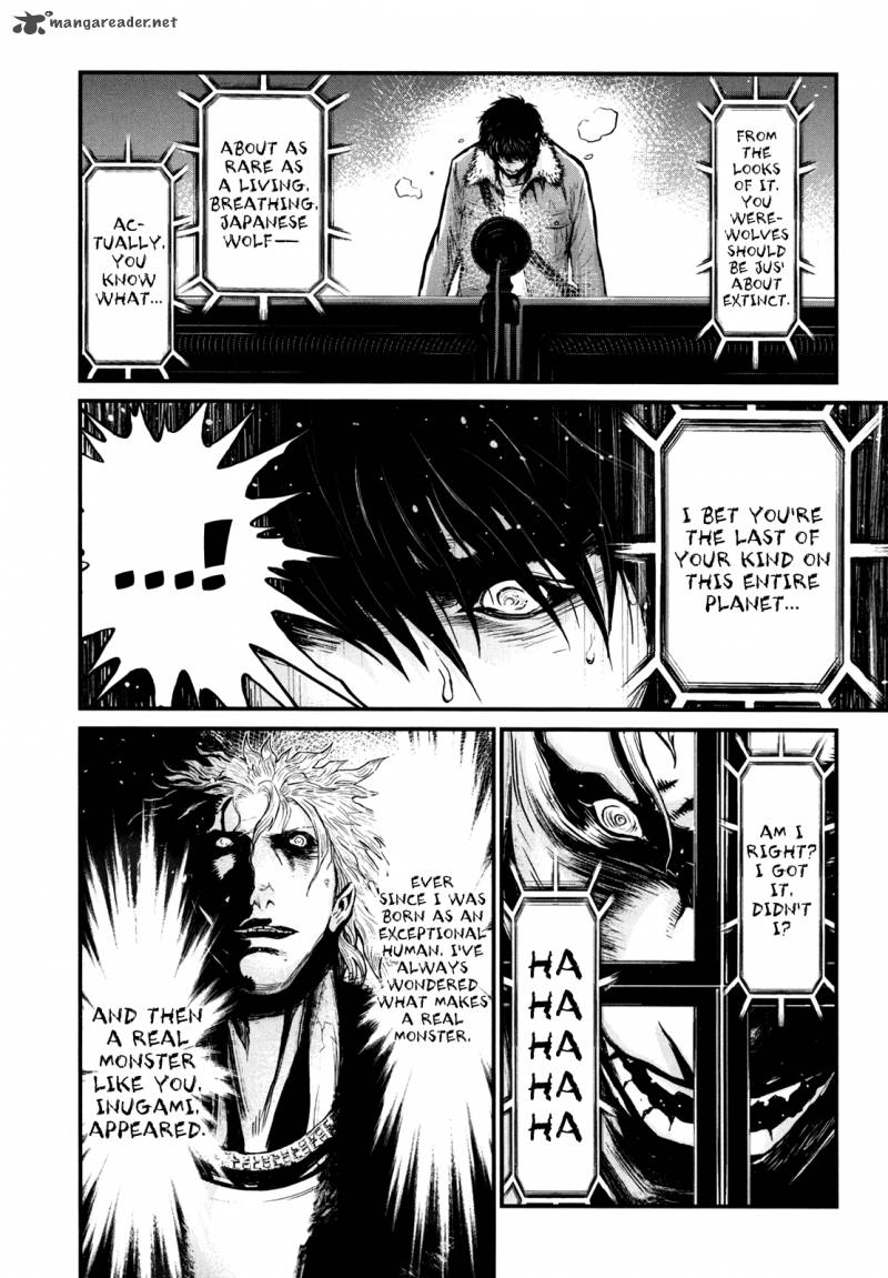 Wolf Guy Ookami No Monshou 79 16