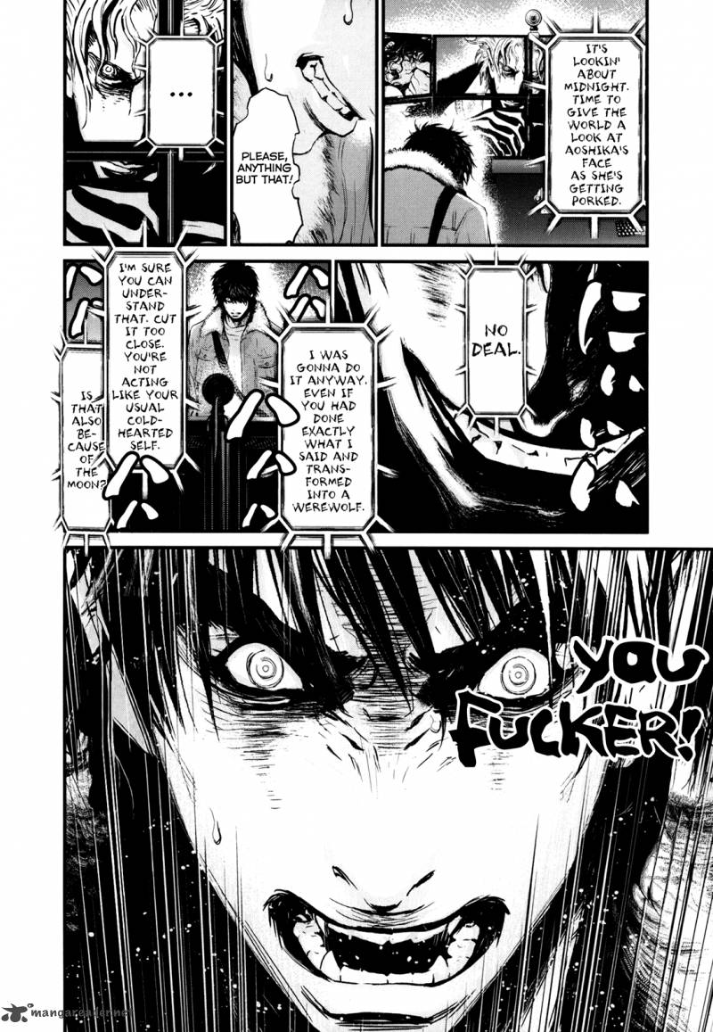 Wolf Guy Ookami No Monshou 79 19