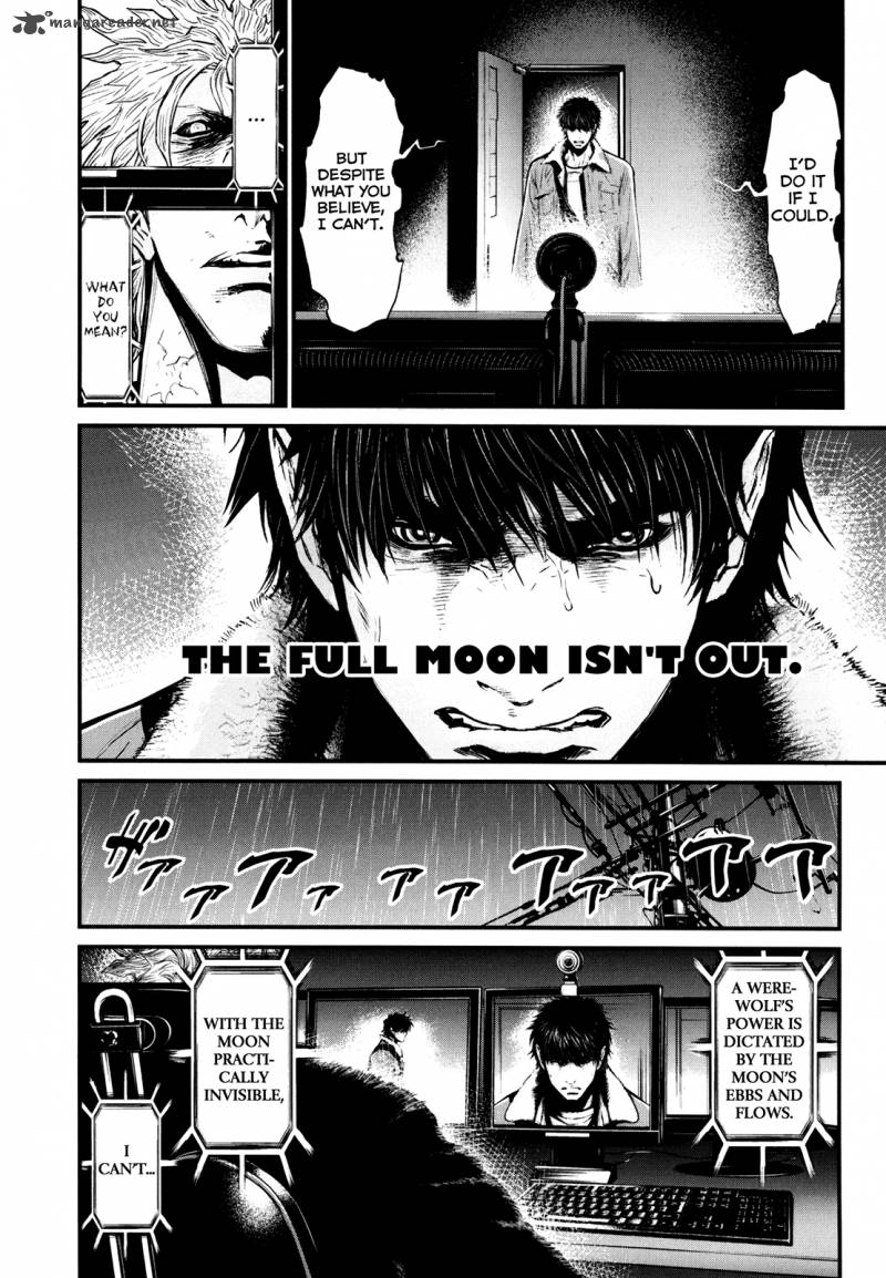 Wolf Guy Ookami No Monshou 79 4