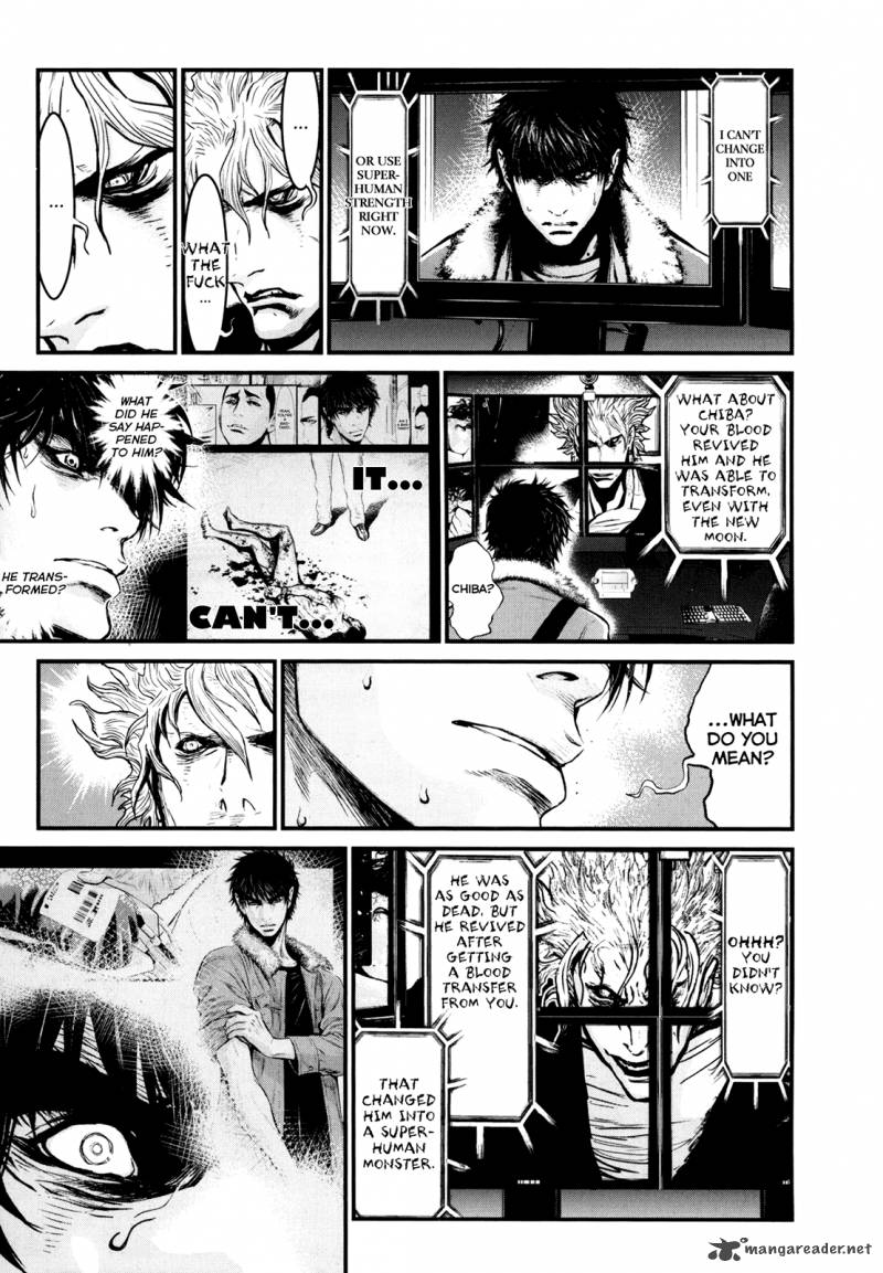 Wolf Guy Ookami No Monshou 79 5