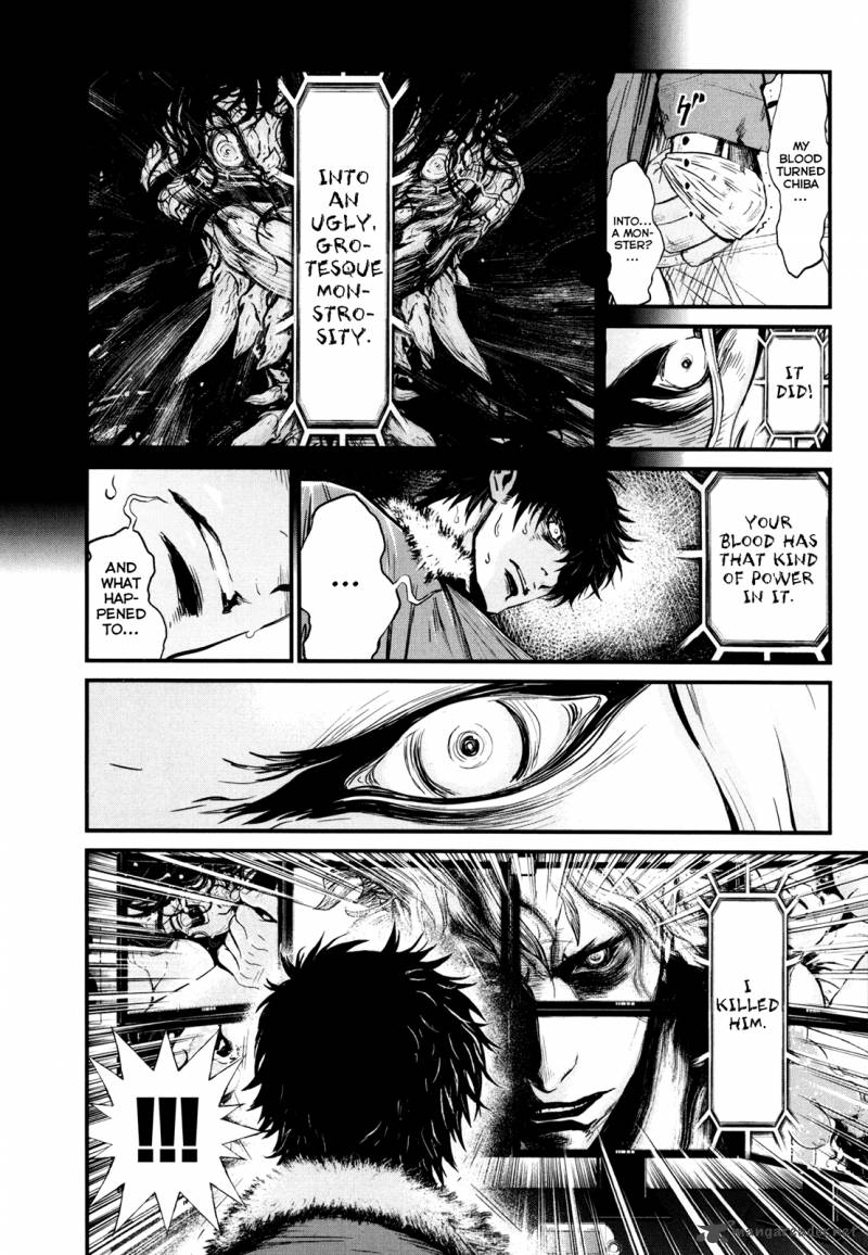 Wolf Guy Ookami No Monshou 79 6