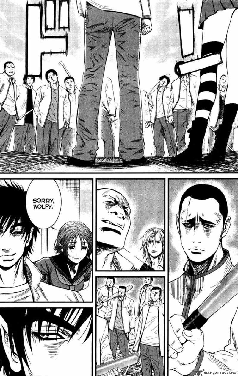 Wolf Guy Ookami No Monshou 8 12