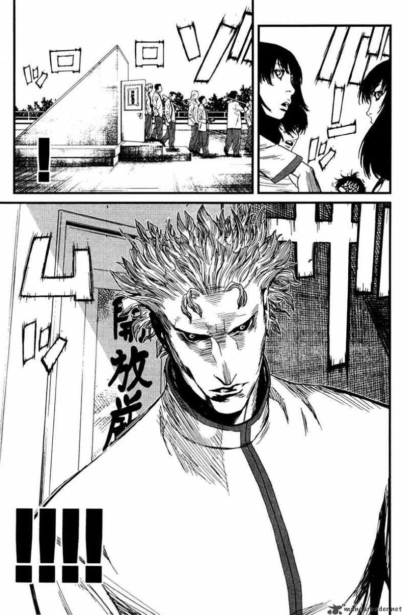 Wolf Guy Ookami No Monshou 8 9