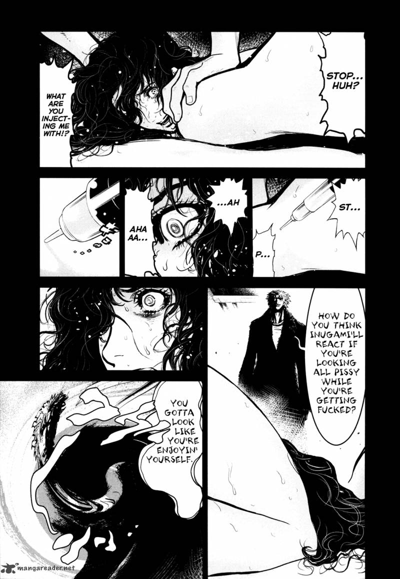 Wolf Guy Ookami No Monshou 80 12