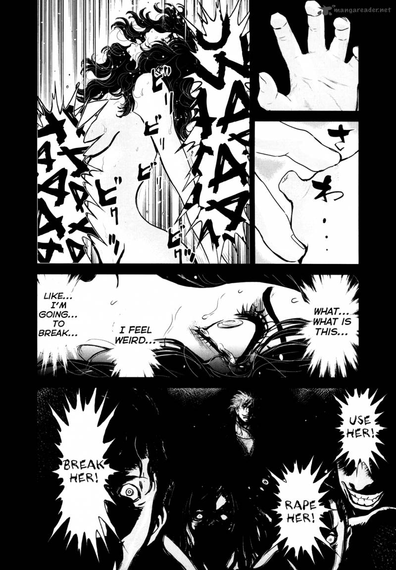 Wolf Guy Ookami No Monshou 80 13