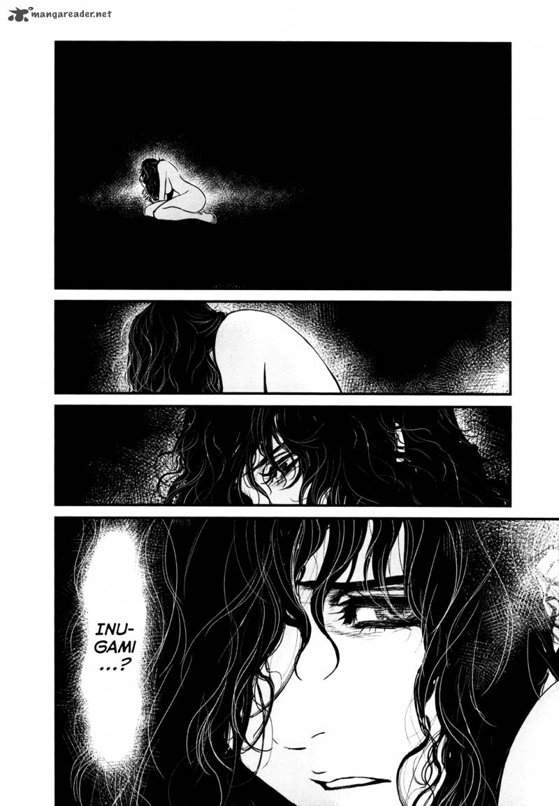 Wolf Guy Ookami No Monshou 80 17