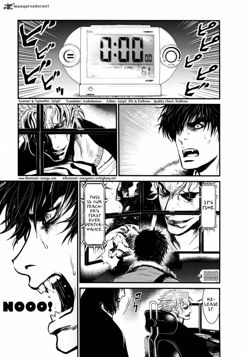 Wolf Guy Ookami No Monshou 80 2